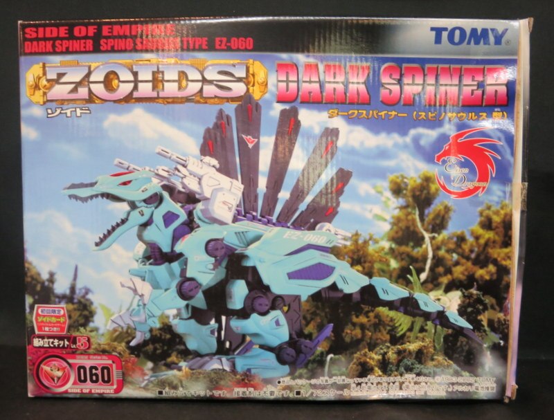 限​定​販​売​】 zoids ゾイド ダークスパイナー スピノサウルス型 新品