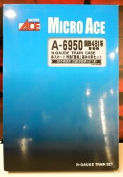 A6950
