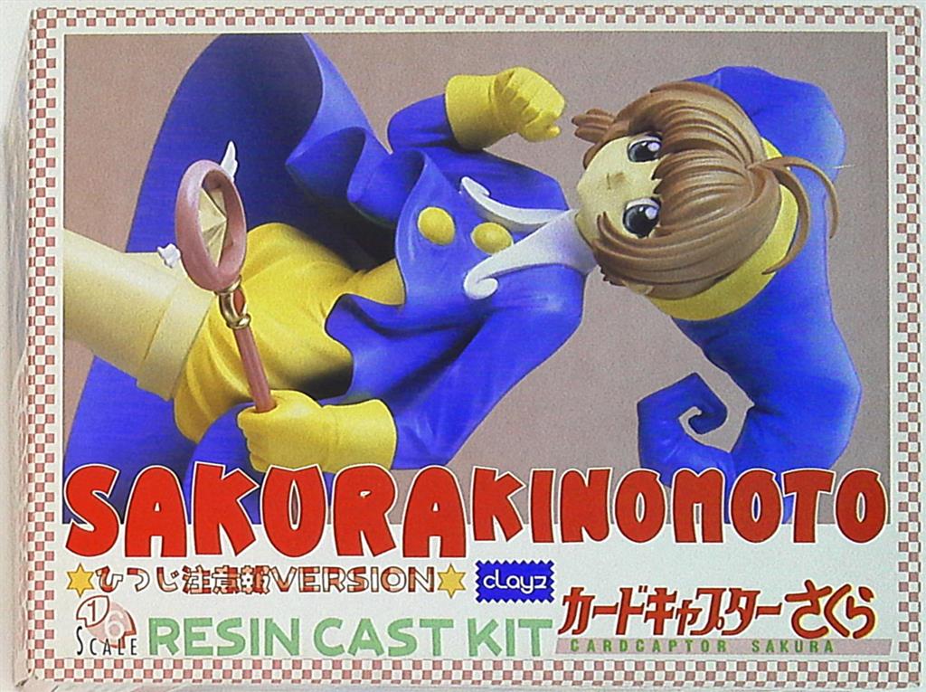 木之本桜 ひつじ注意報Ver. ガレージキット クレイズカードキャプター