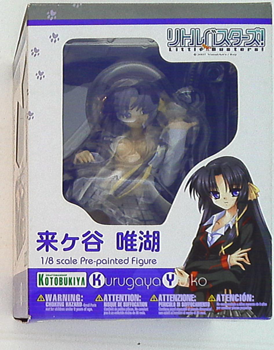 コトブキヤ リトルバスターズ 来ヶ谷唯湖 Pvc まんだらけ Mandarake