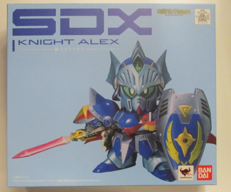 バンダイ SDX/SDガンダム外伝 【騎士アレックス/Knight Alex