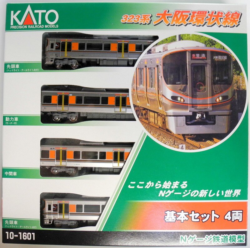 8974円 偉大な KATO Nゲージ 323系大阪環状線 増結セット 4両 10-1602 鉄道模型 電車