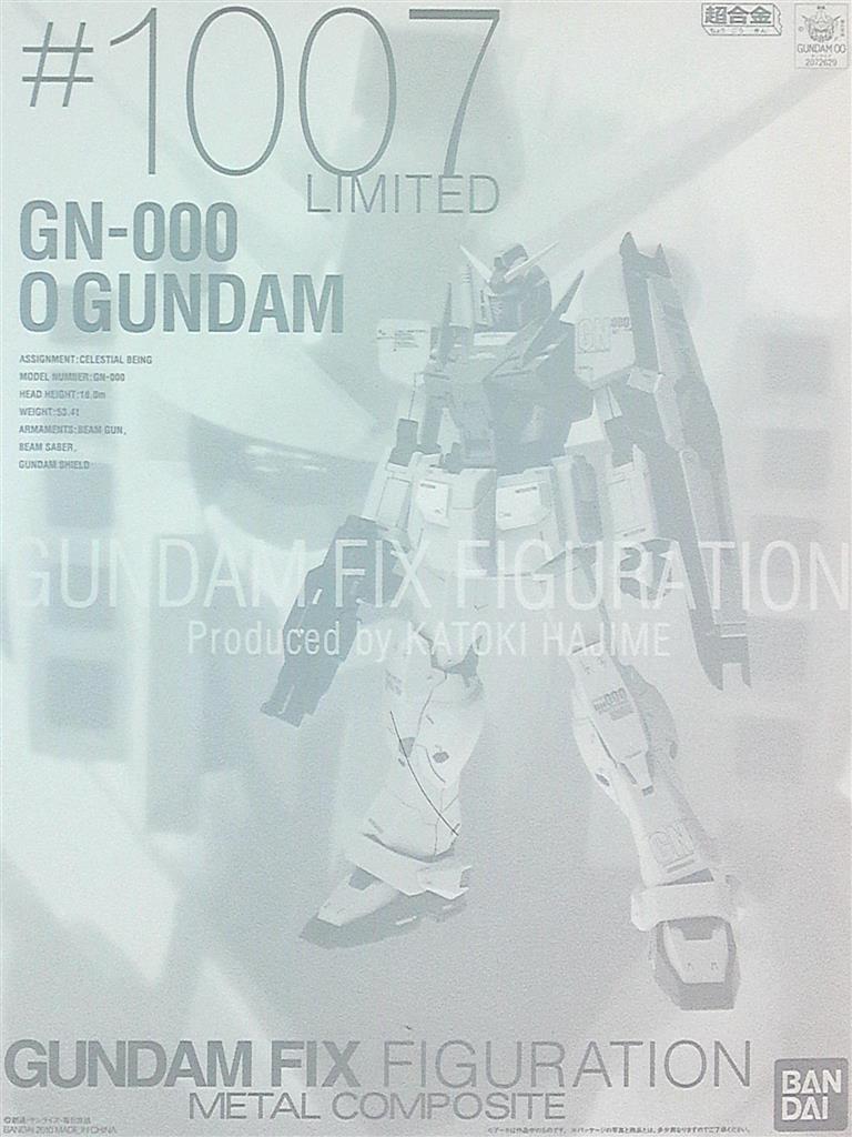 【メタルコンポジット 】♯1007 GN-000 Oガンダム ロールアウトカラー