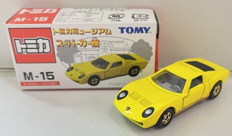 トミー トミカミュージアム スーパーカー館 ランボルギーニ ミウラSV M