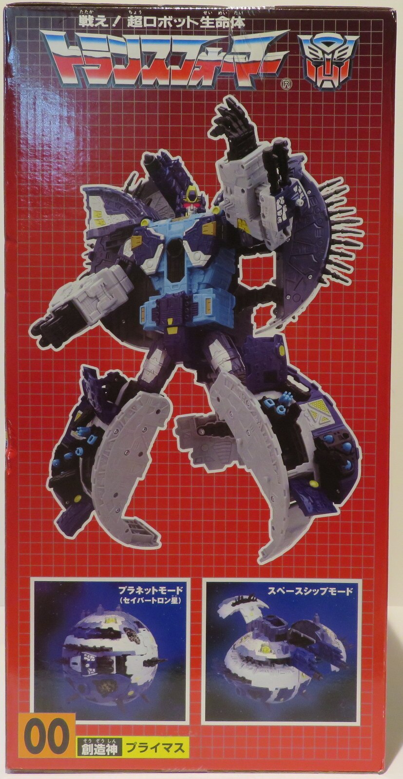 Takara Transformers / Galaxy Force creator deity Primus MX00