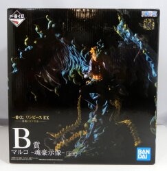 Bandai Spirits Ichiban Kuji EX Those Who Inhabit the Devil B-Prize Marco Tamashii Goshi Statue