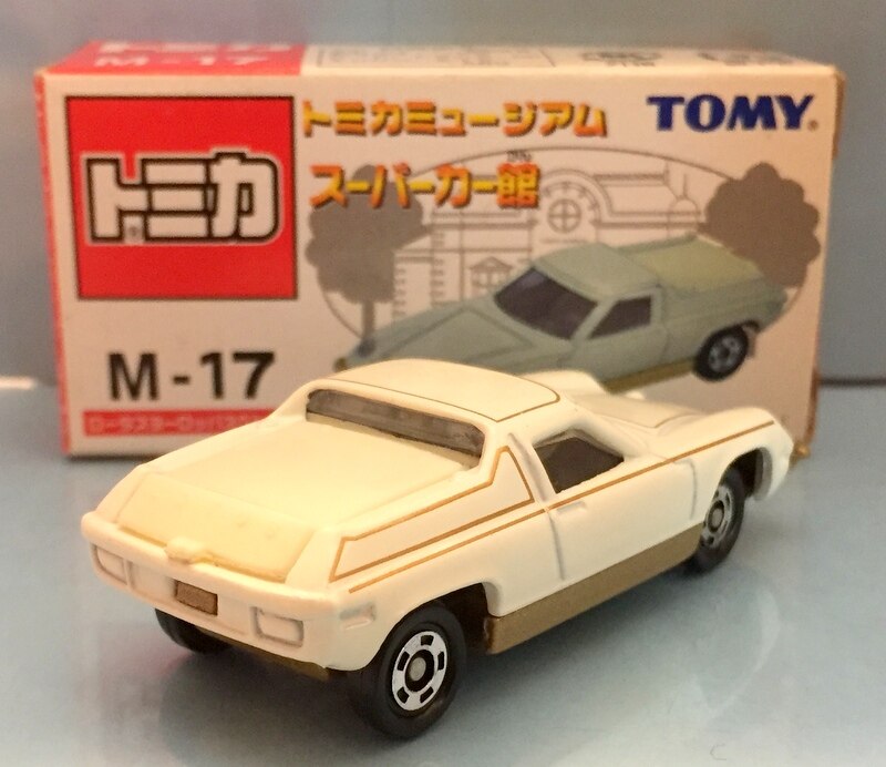 トミカ トミカミュージアム スーパーカー館 M-17 ロータスヨーロッパスペシャル 自動車