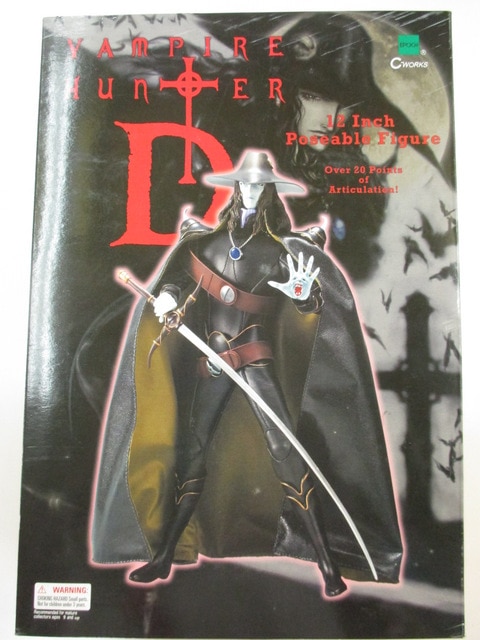 FigureArt Store; Vampire Hunter D- Anime Statue