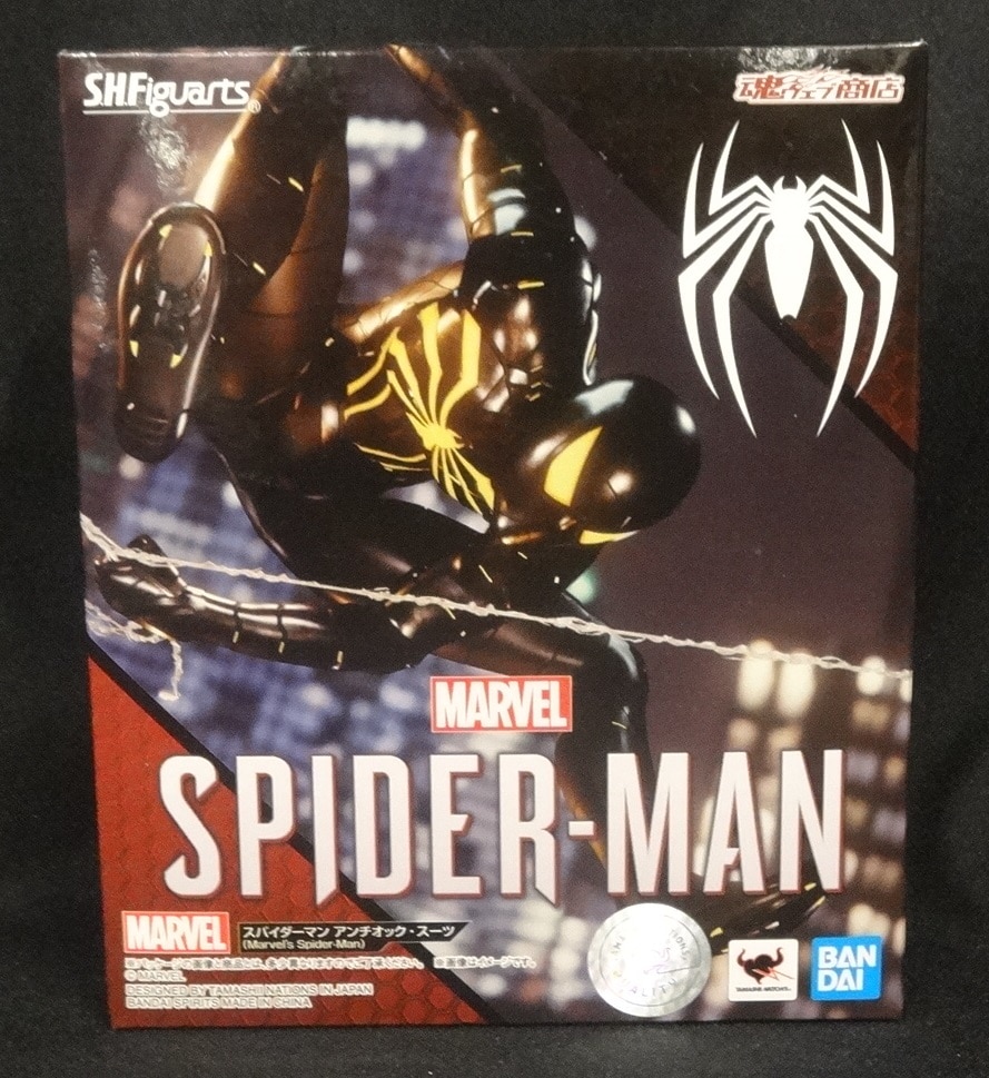 スパイダーマン アンチオック・スーツ（Marvel's Spider-Man