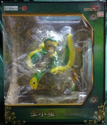 ArtFX J/Cardcaptor Sakura