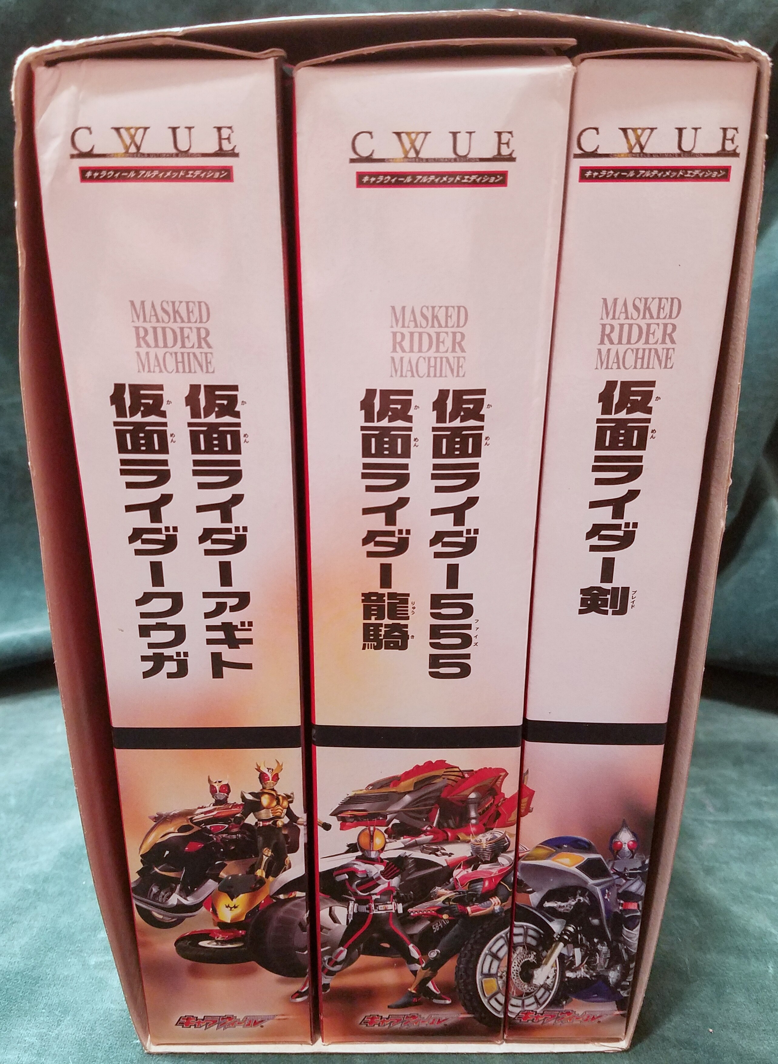 バンダイ キャラウィールアルティメッドエディション/仮面ライダー