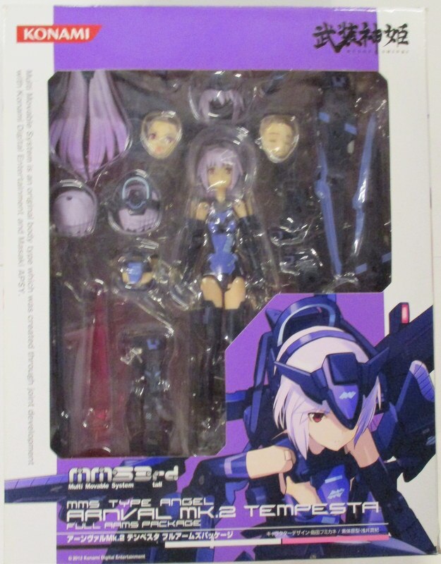 コナミ Mms3rd 武装神姫 アーンヴァルmk2 テンペスタ フルアームズパッケージ まんだらけ Mandarake