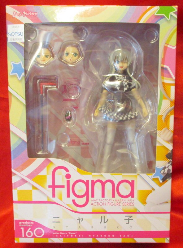 MAXFACTORY figma 這いよれ!ニャル子さん ニャル子 160 | まんだらけ