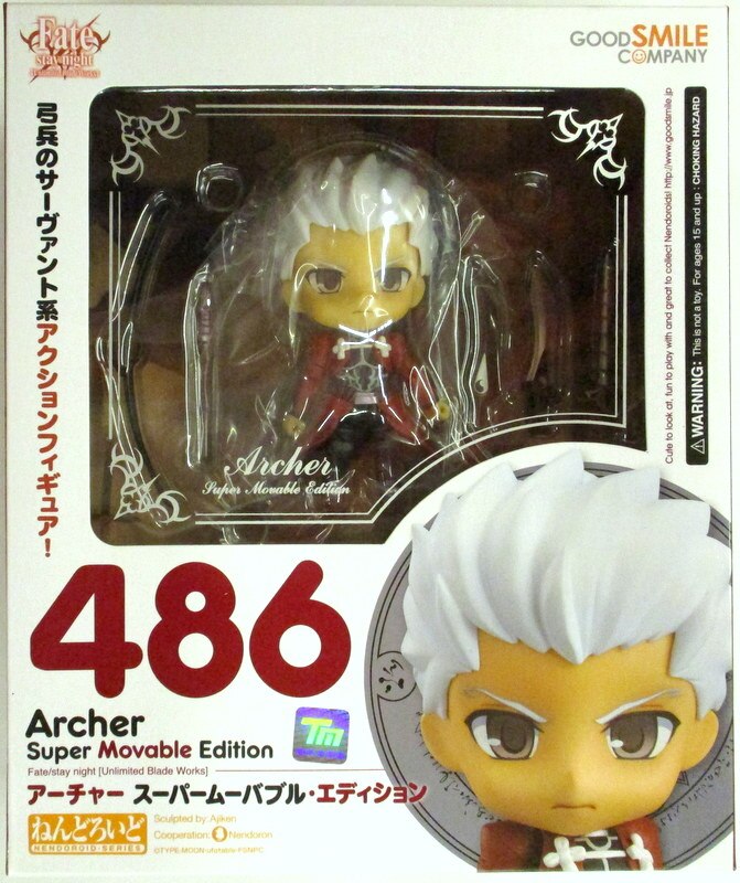 グッドスマイルカンパニー ねんどろいど Fate/stay night 【486