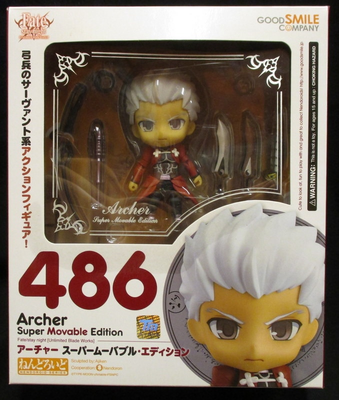 グッドスマイルカンパニー ねんどろいど Fate/stay night 486