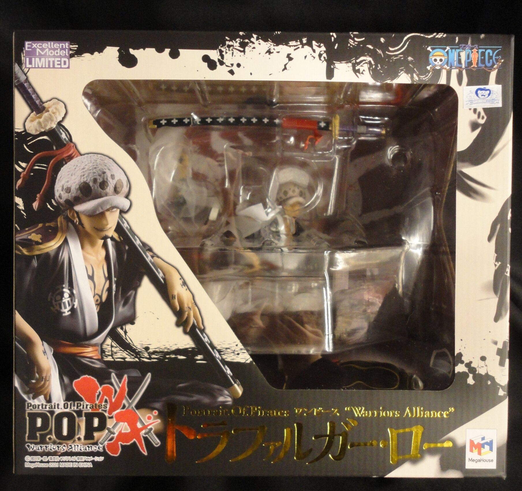 メガハウス ワンピース P O P Warriors Alliance トラファルガー ロー まんだらけ Mandarake
