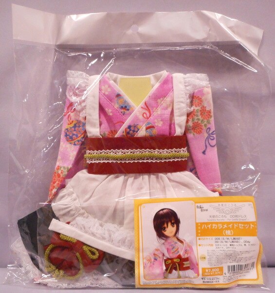 DD DDS DDdy 天使のころも ハイカラメイドセット（桃）