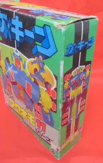 タカラ マグネモ11/マグネロボガキーン 【ガ・キーン】 | まんだらけ