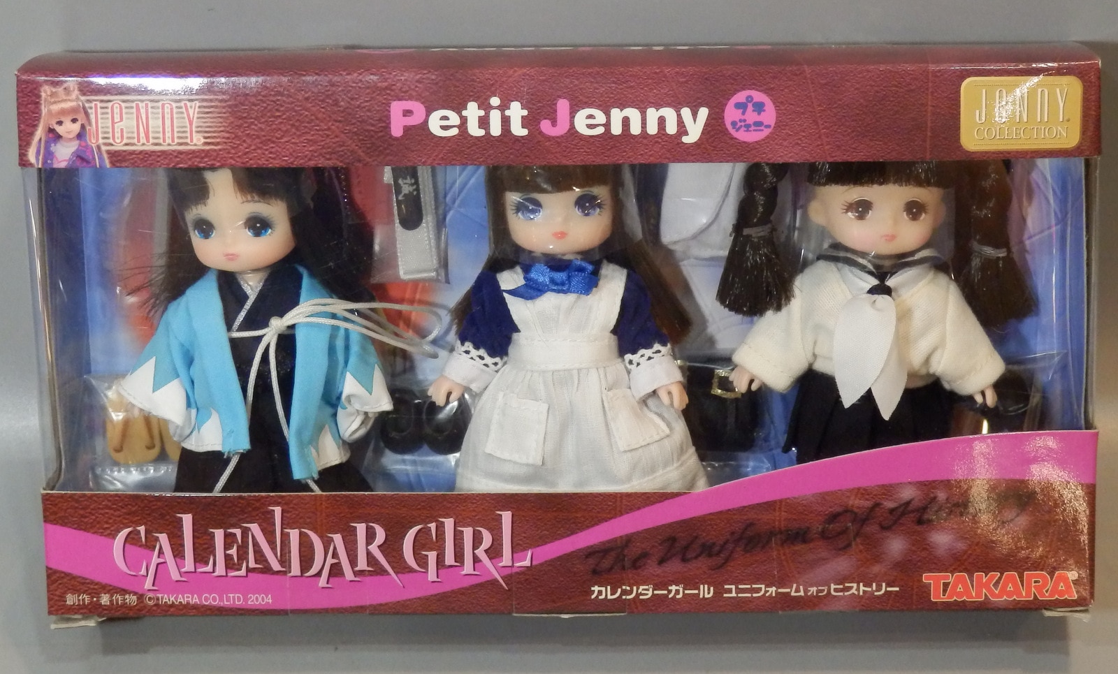 全日本女子高校生制服通りタカラ プチジェニー ドール 人形 カレンダーガール