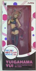 Max Factory Yuigahama Yui