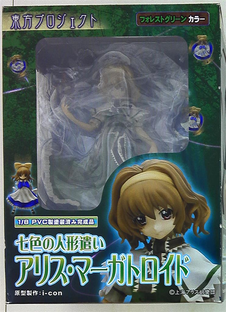 東方Project アリス・マーガトロイド フォレストグリーンカラー
