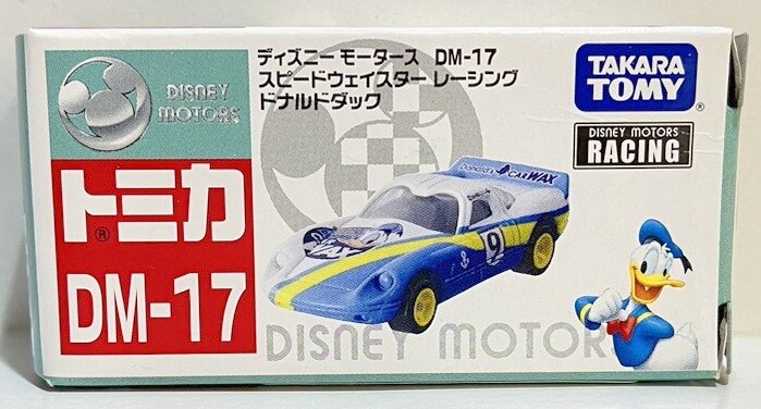 タカラトミー トミカ ディズニーモータース スピードウェイスター