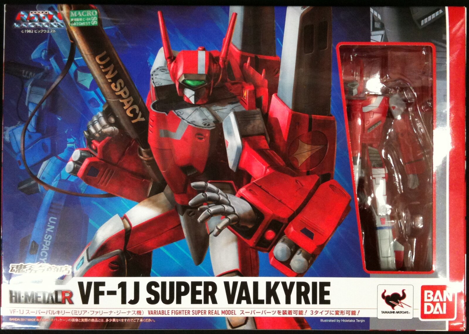 Bandai Hi Metal R Vf 1j Super Valkyrie Miria Farina Genus Machine Mandarake Online Shop