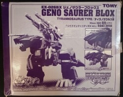 Mandarake | Fukuoka - Zoids