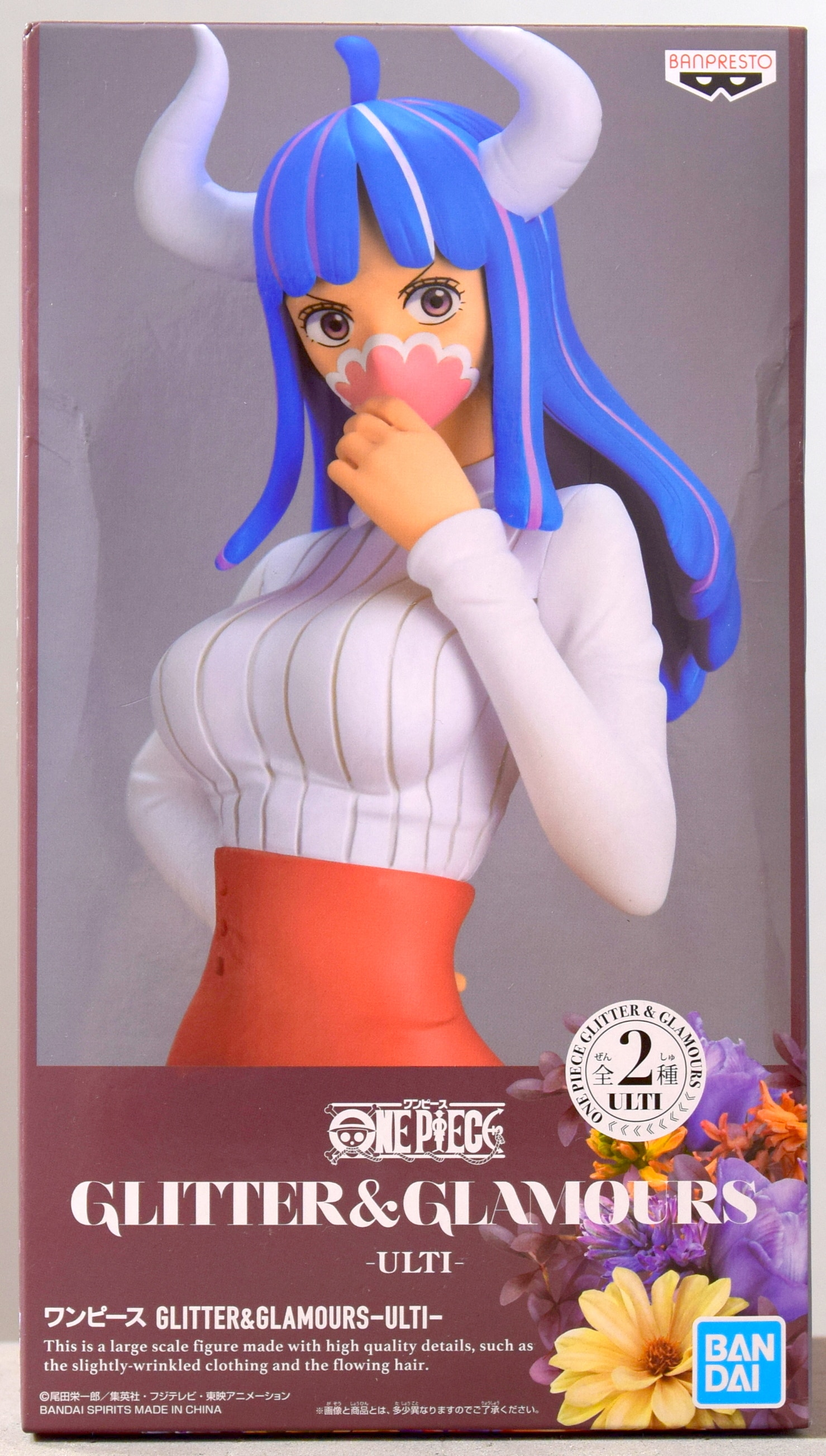Banpresto GLITTER and GLAMOURS ULTI Uruti (Red) Mandarake Online Shop