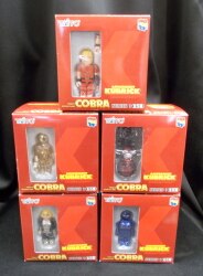 AMUSEMENT KUBRICK CHARACTORS