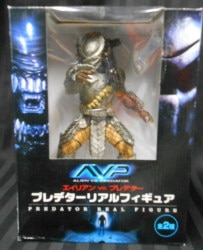 AVP predator Real Figure