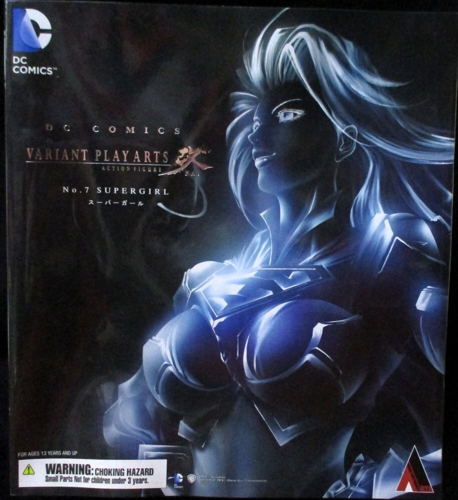 DC Comics VARIANT プレイアーツ改 -KAI- スーパーガール