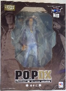 P.O.P. NEO DX 青キジ