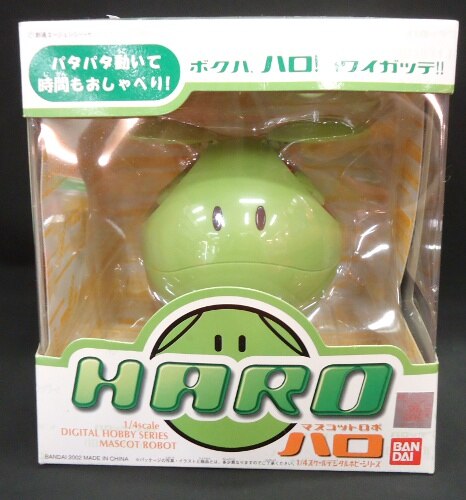 バンダイ 1 4マスコットロボ 機動戦士ガンダム ハロ Haro まんだらけ Mandarake