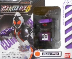 アストロスイッチ5/フォーゼ