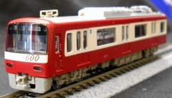 A7177