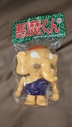 悪魔くん