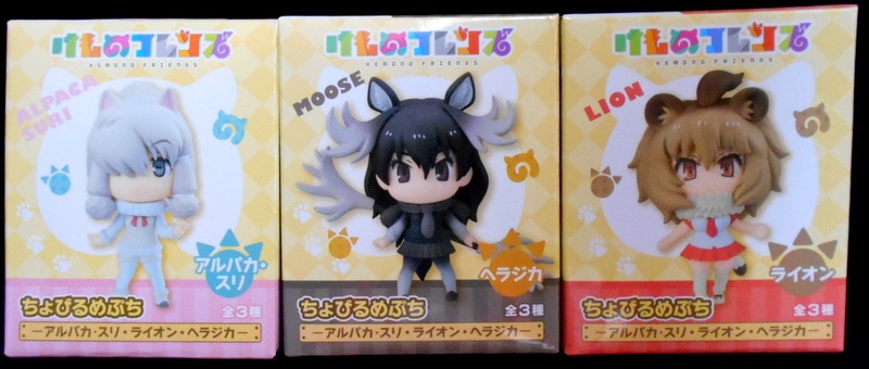 フリュー ちょびるめぷち けものフレンズ アルパカスリ ライオン ヘラジカ 全3種セット Alpaca Suri Lion Moose Complete 3pcs Set まんだらけ Mandarake