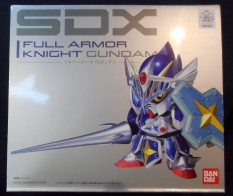 バンダイ Sdガンダム Sdx フルアーマーナイトガンダム まんだらけ Mandarake