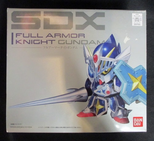 バンダイ SDX/SDガンダム外伝 ジークジオン編 【フルアーマーナイトガンダム/Full Armor Knight Gundam】