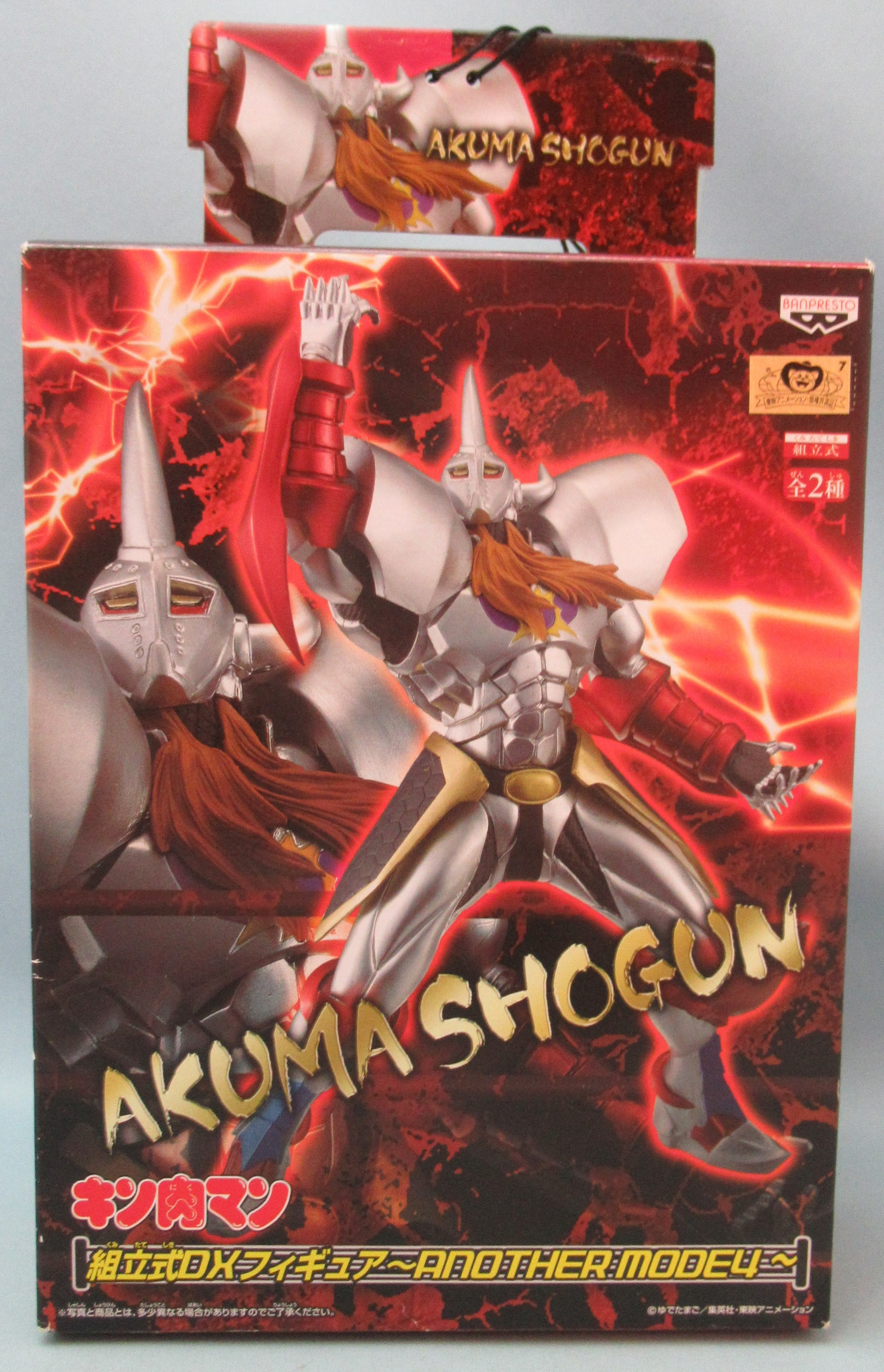 バンプレスト キン肉マン 組立式dxフィギュア Anothermode04 悪魔将軍 フルカラー まんだらけ Mandarake