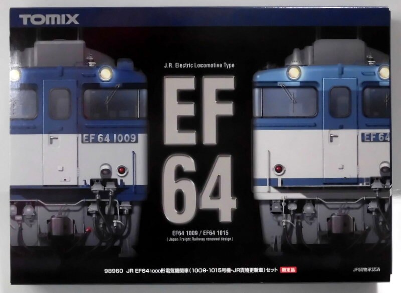 TOMIX Nゲージ 98690 【JR EF64-1000形電気機関車 (1009・1015号機・JR 