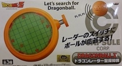 A dragon radar type finder / DragonBall Z 
