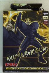 assembling model DX Figure / ANOTHERMODE 04