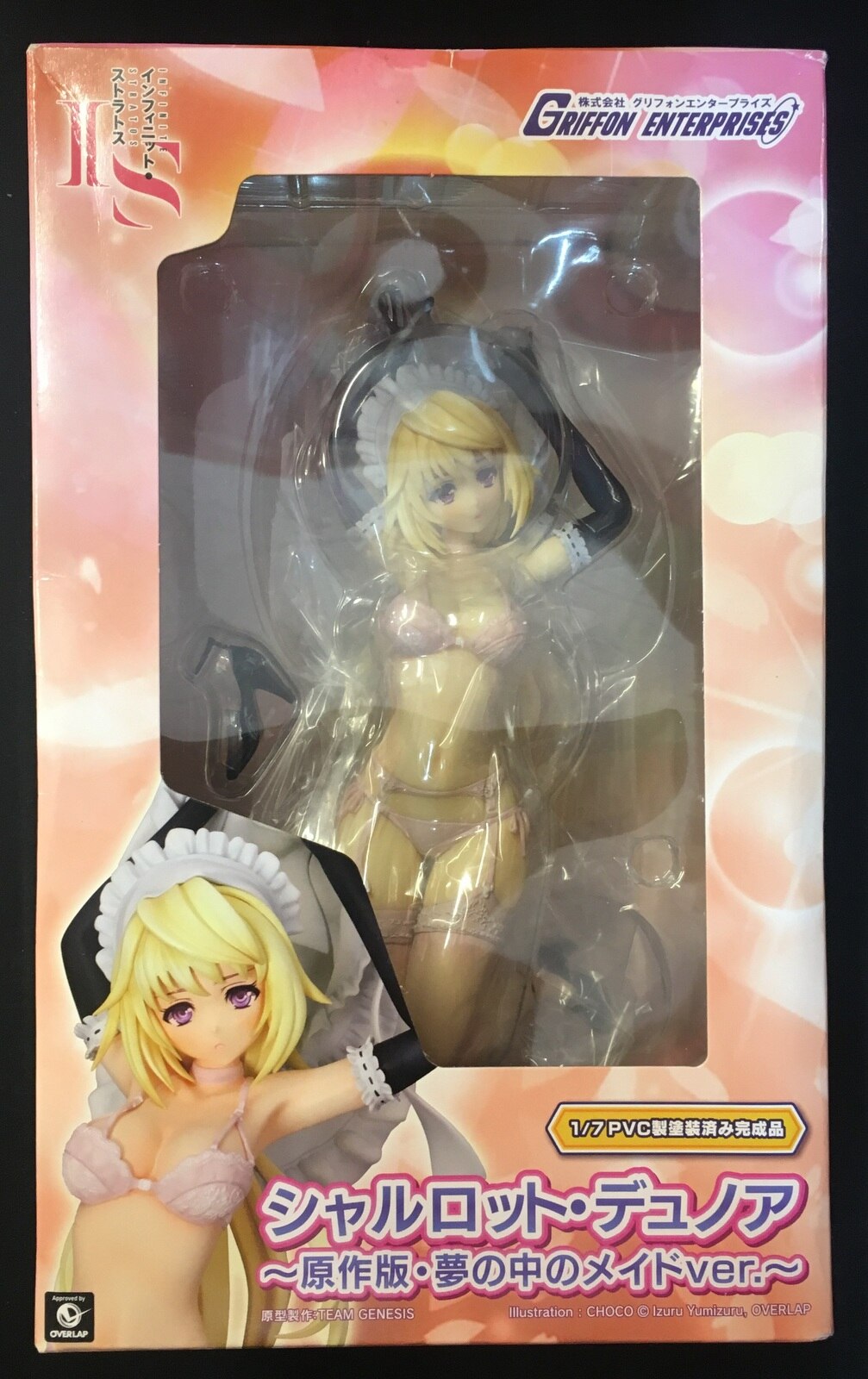 Griffon Enterprises Is インフィニット ストラトス シャルロット デュノア 原作版 夢の中のメイドver Charlotte Dunois Original Series Maid In The Dream Ver Griffon Enterprises Is インフィニット ストラトス シャルロット デュノア 原作版 夢の中の