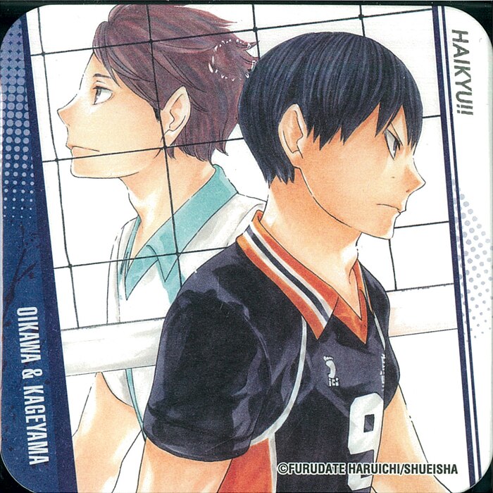 集英社 ハイキュー 影山飛雄 及川徹 アートコースター まんだらけ Mandarake
