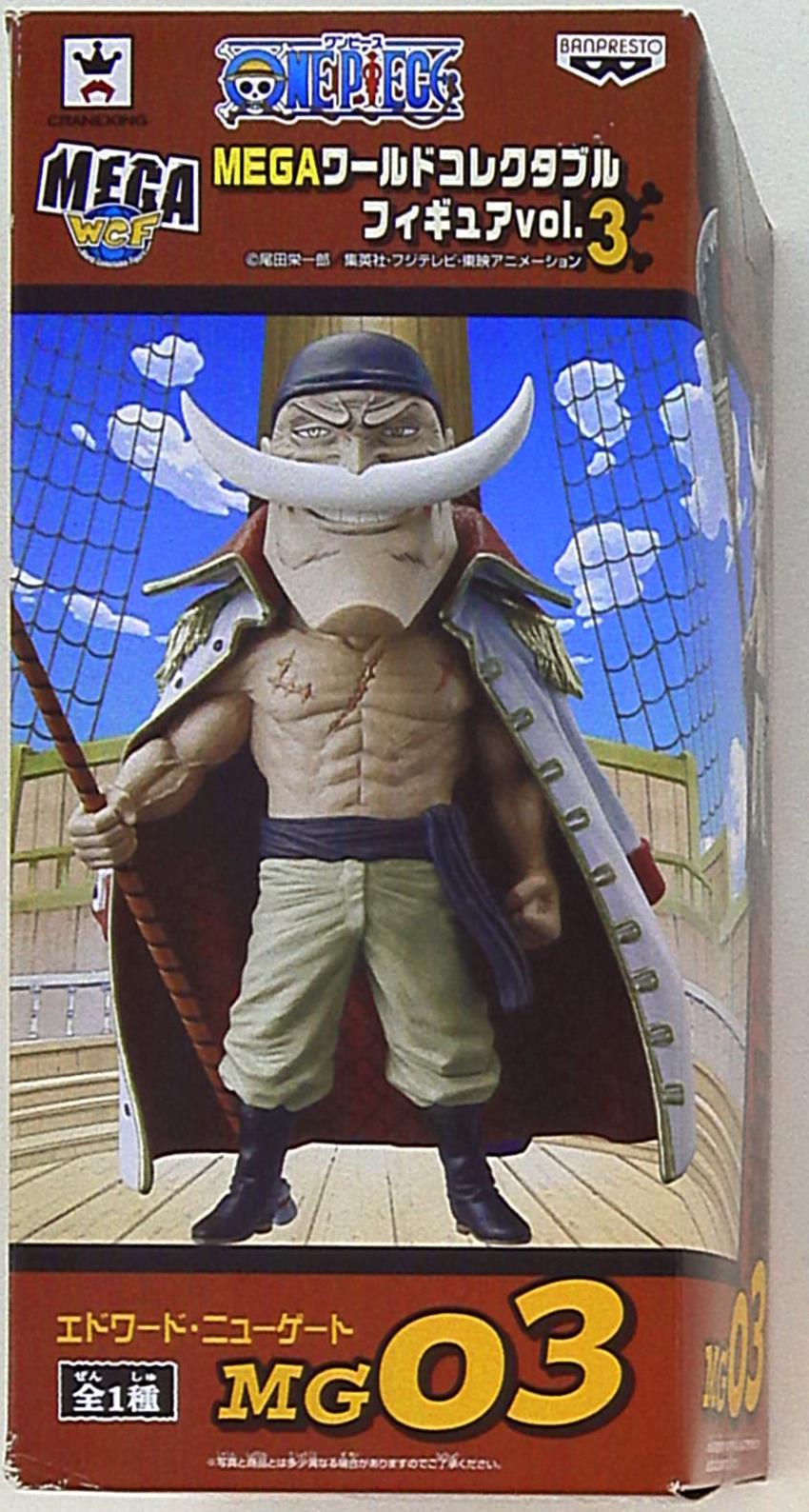 Banpresto WCF One Piece MEGA World Collectable Figure vol.3 MG03 Edward