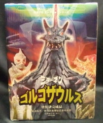 A mirror man / special-effects super Colosseum 