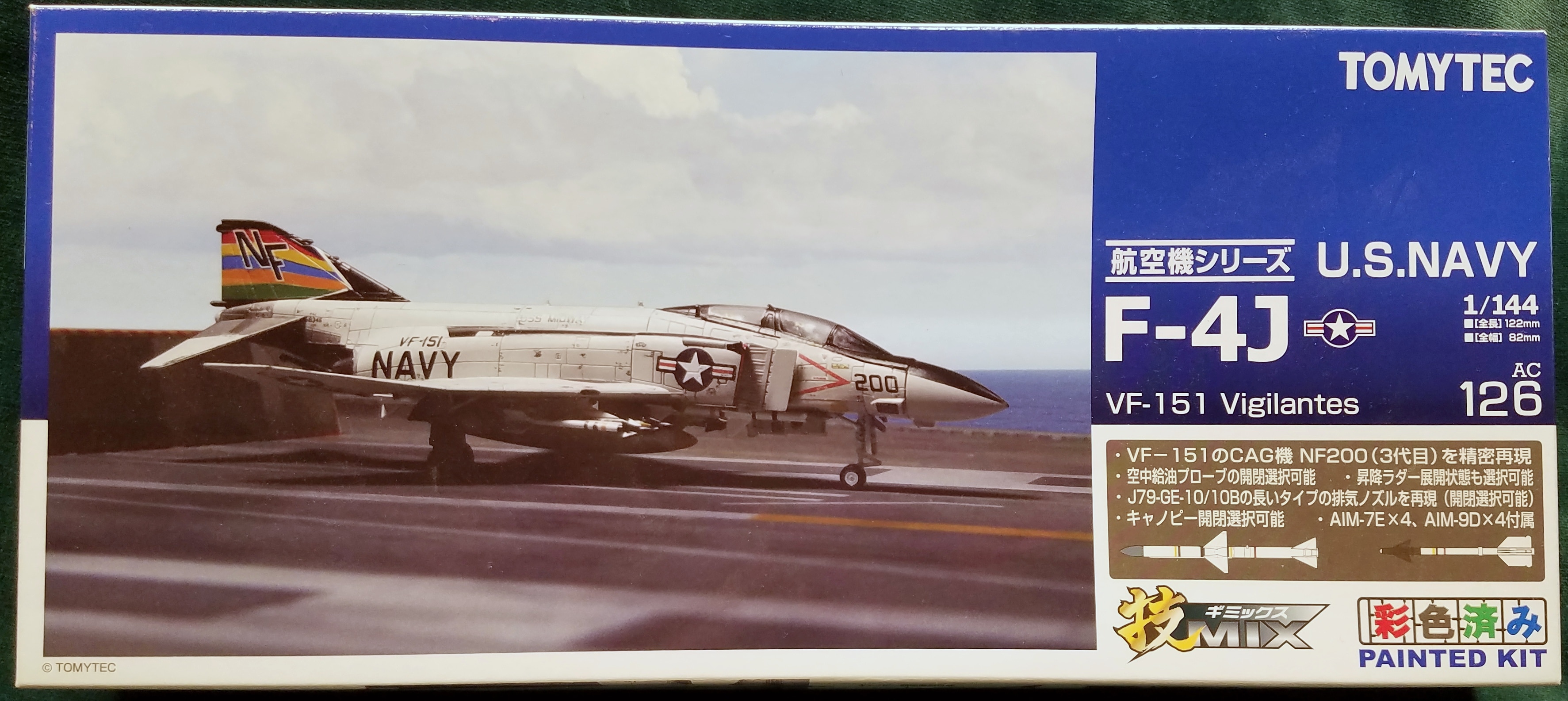 トミーテック 1/144 技MIX(ギミックス) U.S.NAVY F-4J VF-151