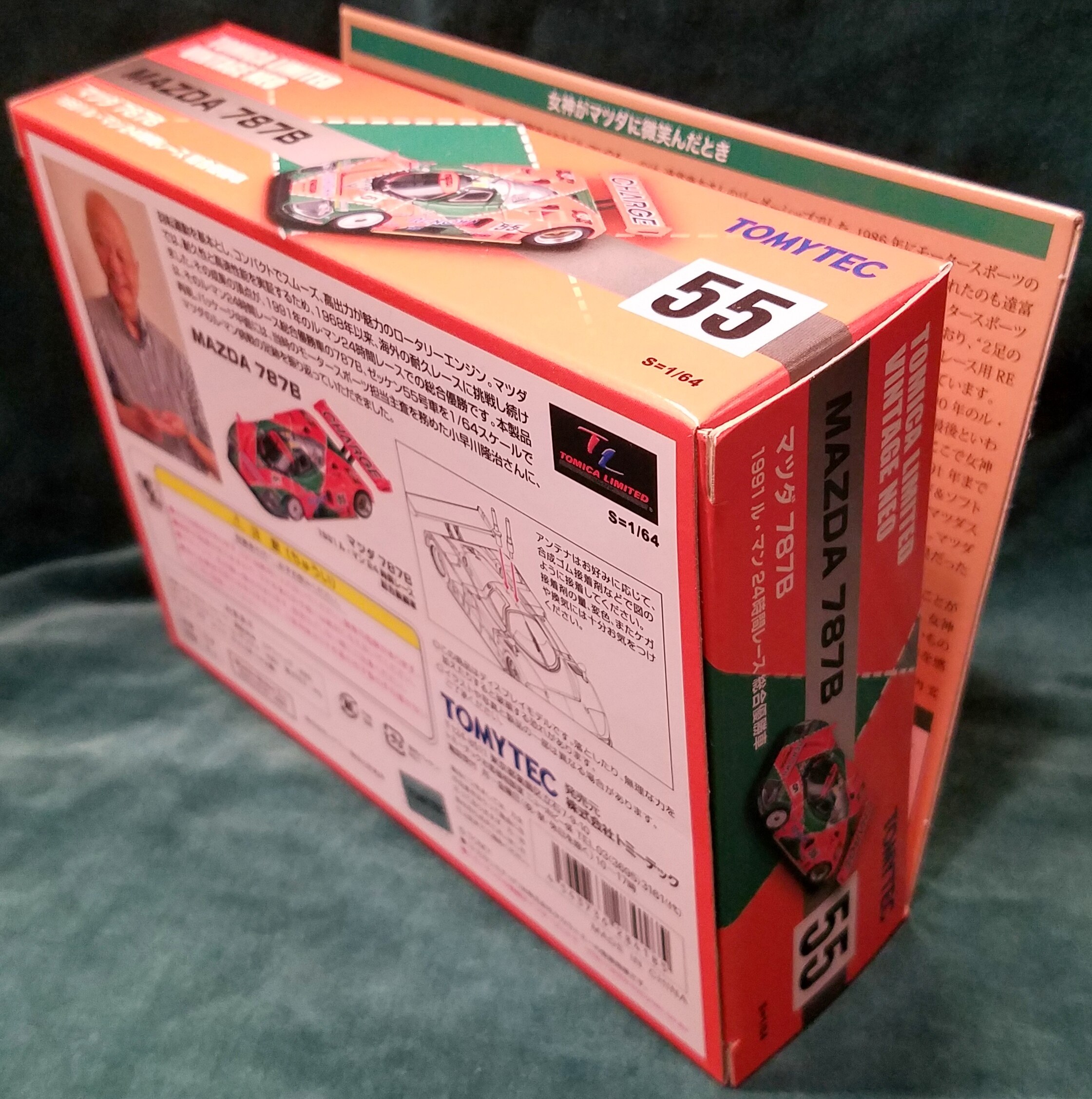 tomytectomicalimitedvintageneomazda787b1991le99manswinningcar
